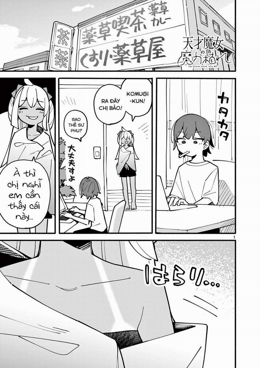 Nàng Phù Thủy Thiên Tài Hết Mana Rồi! 45 trang 1