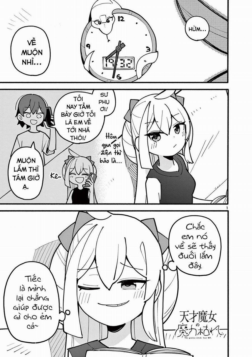 Nàng Phù Thủy Thiên Tài Hết Mana Rồi! 47 trang 1