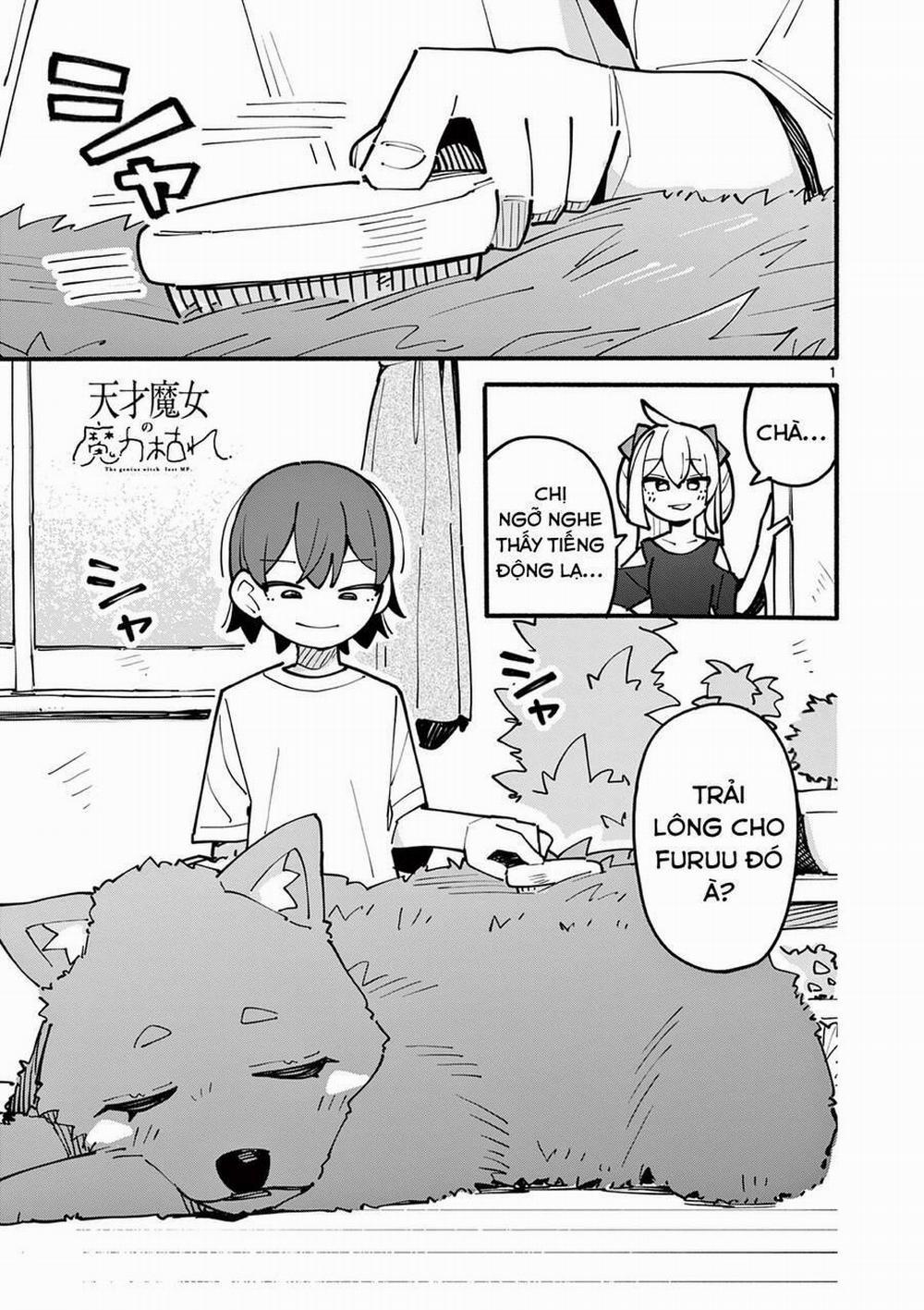 Nàng Phù Thủy Thiên Tài Hết Mana Rồi! 49 trang 1