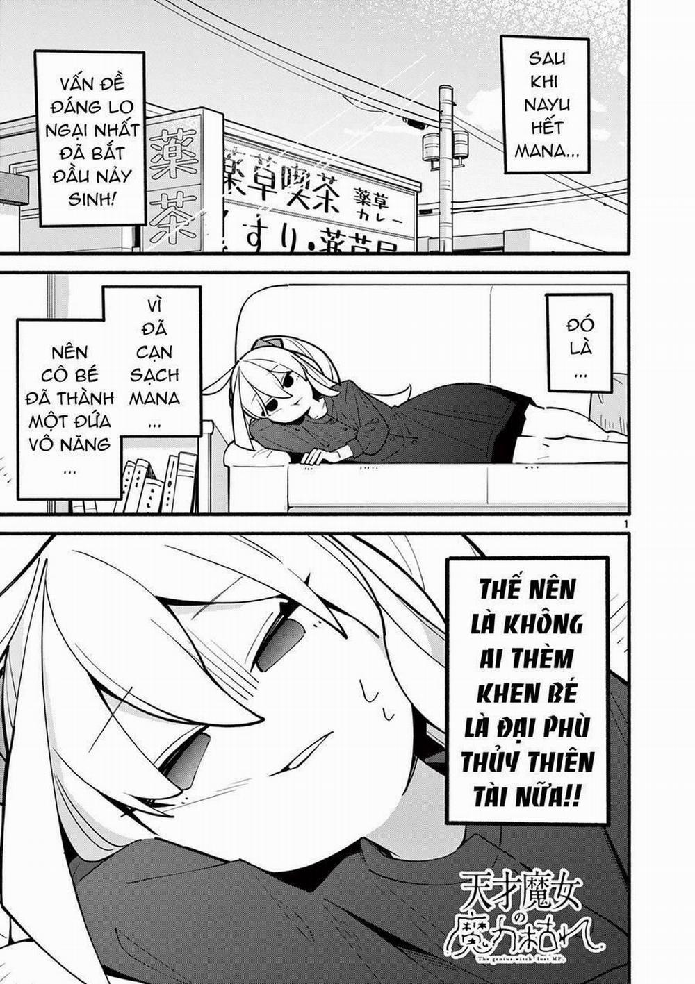 Nàng Phù Thủy Thiên Tài Hết Mana Rồi! 5 trang 0