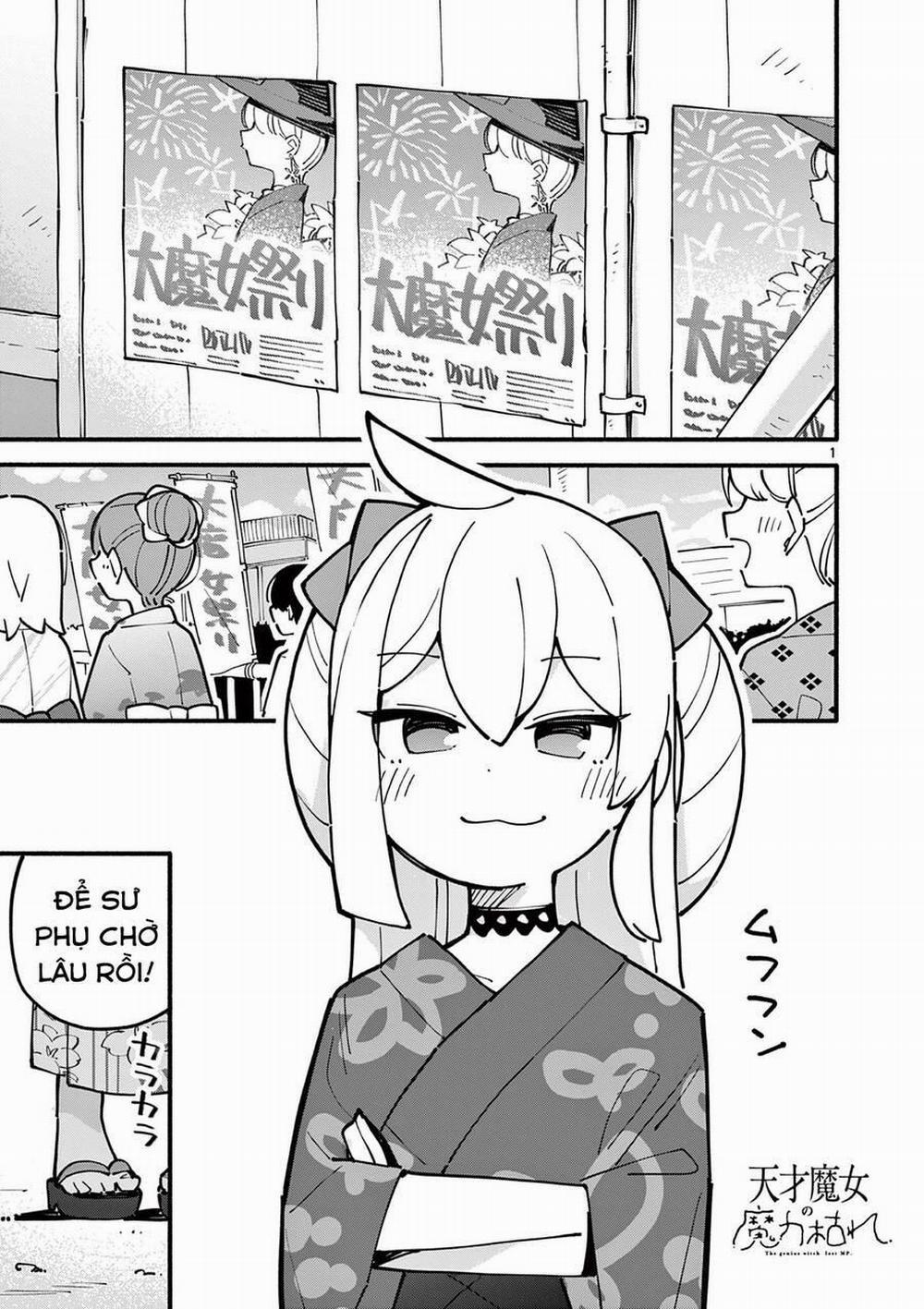 Nàng Phù Thủy Thiên Tài Hết Mana Rồi! 50 trang 1