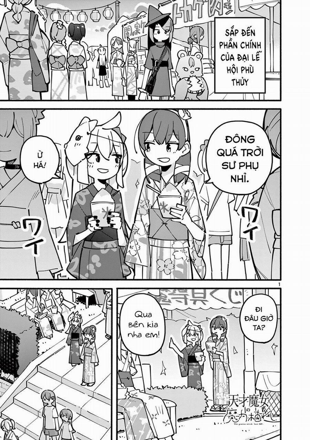 Nàng Phù Thủy Thiên Tài Hết Mana Rồi! 52 trang 1