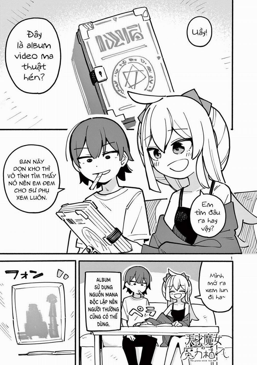 Nàng Phù Thủy Thiên Tài Hết Mana Rồi! 55 trang 1