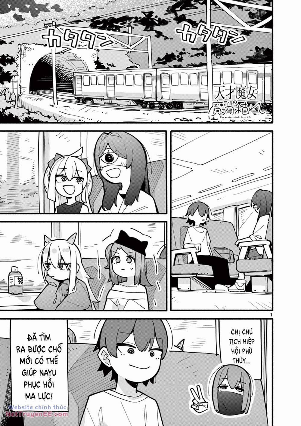 Nàng Phù Thủy Thiên Tài Hết Mana Rồi! 56 trang 1