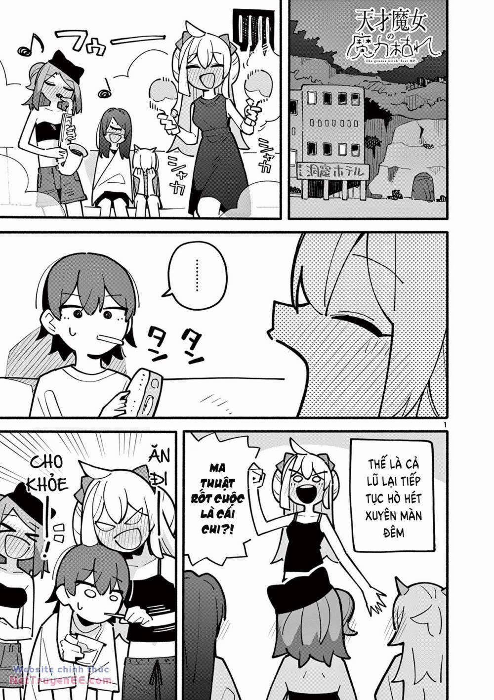 Nàng Phù Thủy Thiên Tài Hết Mana Rồi! 58 trang 1