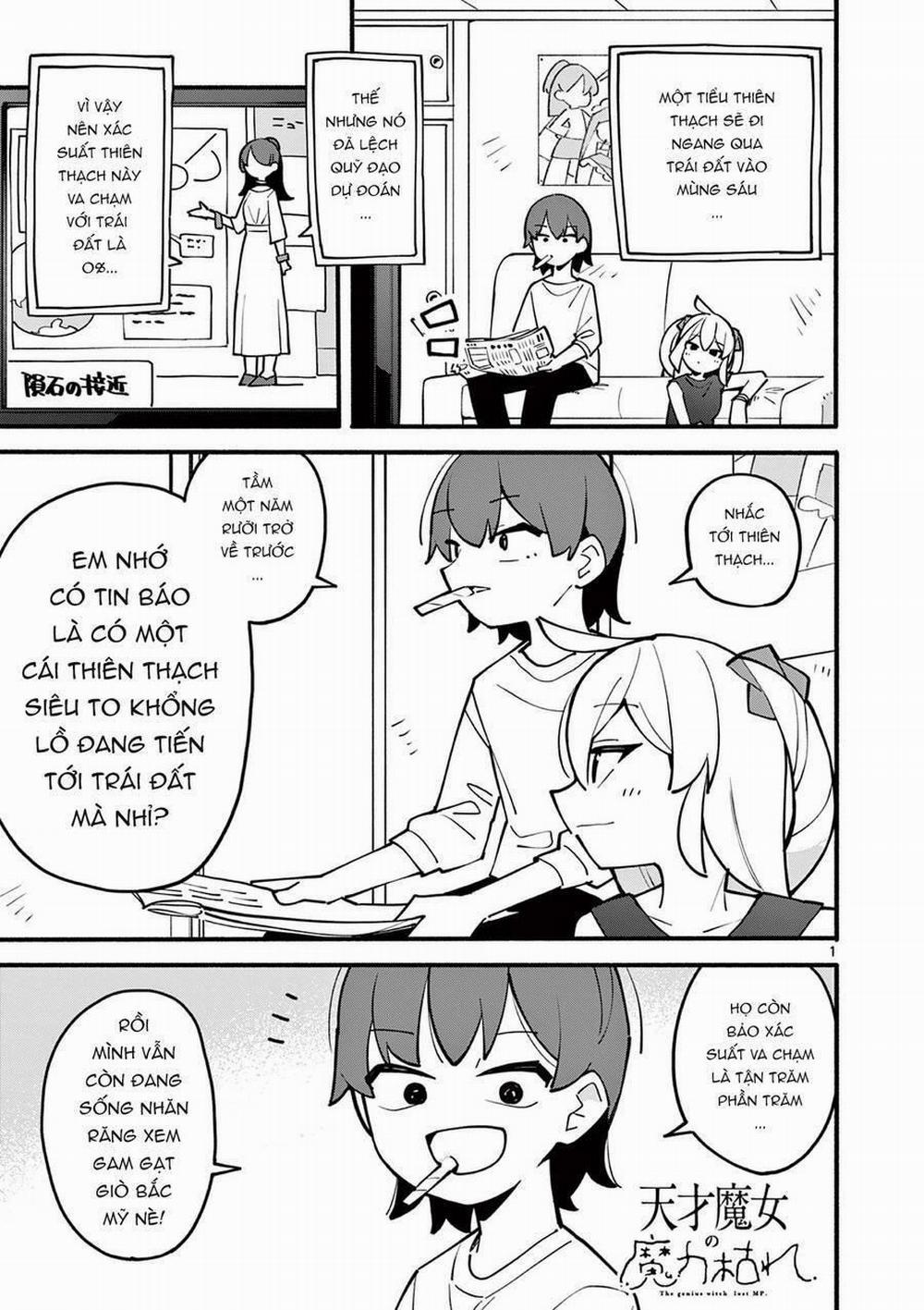 Nàng Phù Thủy Thiên Tài Hết Mana Rồi! 6 trang 0