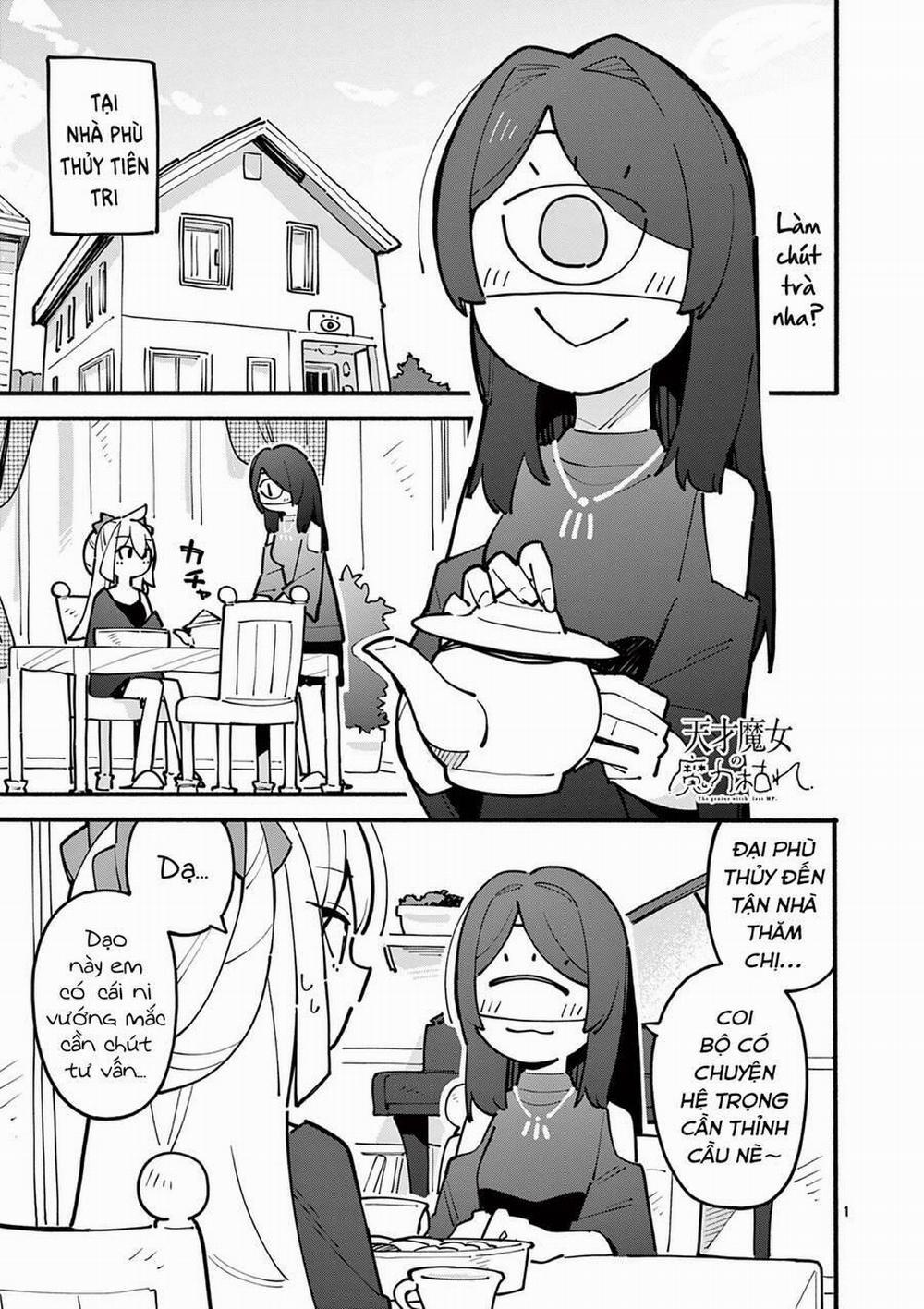 Nàng Phù Thủy Thiên Tài Hết Mana Rồi! 61 trang 1