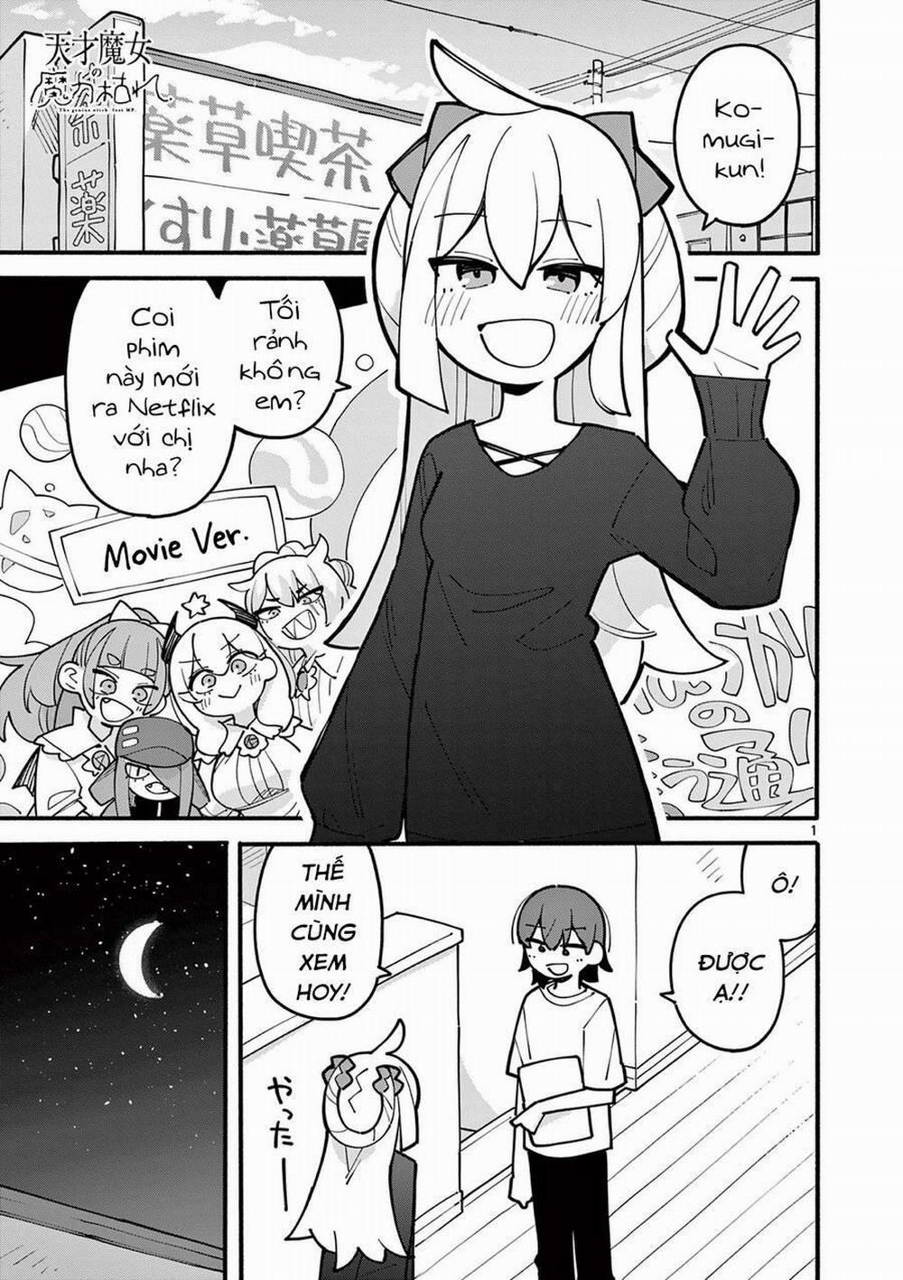 Nàng Phù Thủy Thiên Tài Hết Mana Rồi! 63 trang 1