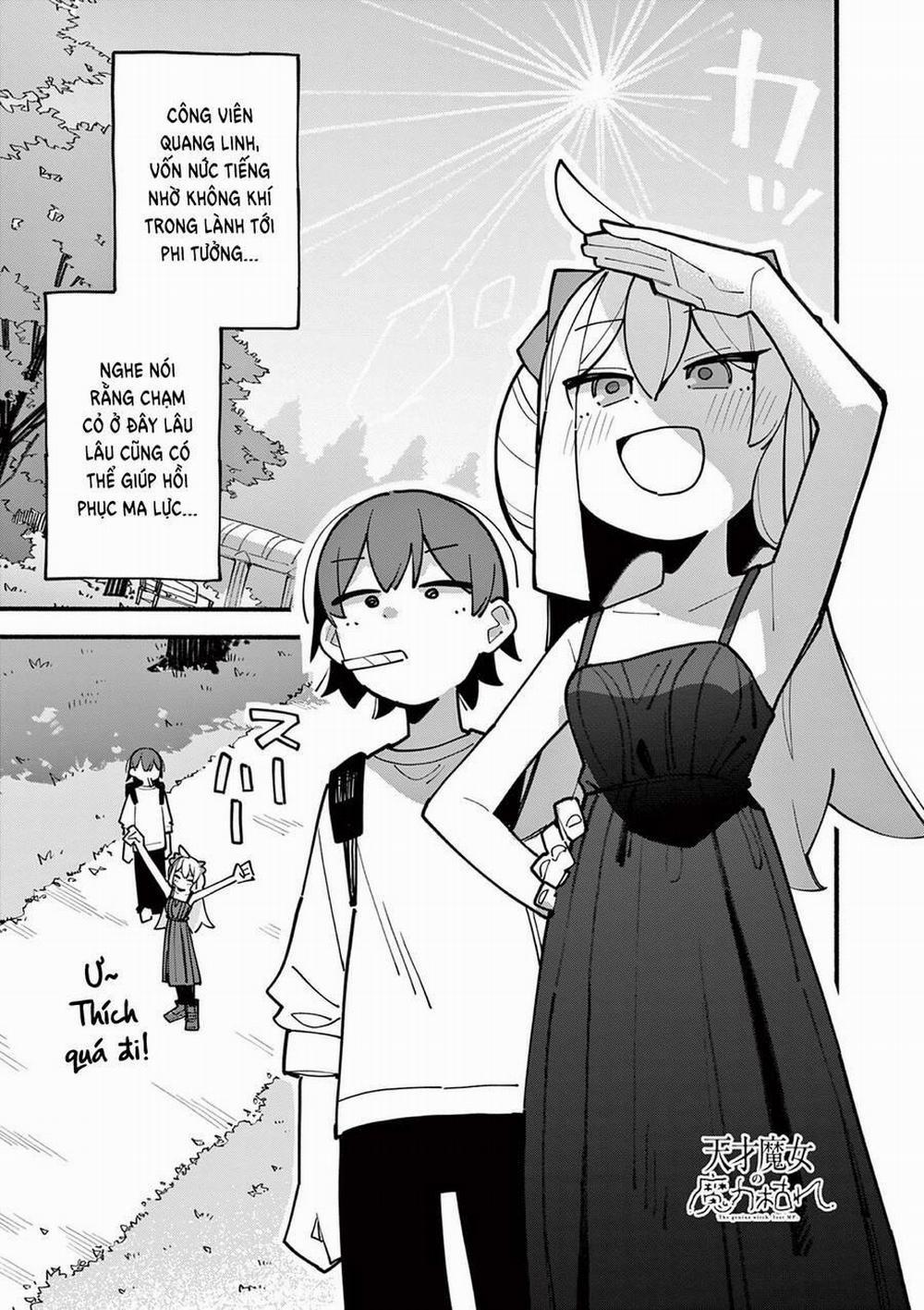 Nàng Phù Thủy Thiên Tài Hết Mana Rồi! 66 trang 1