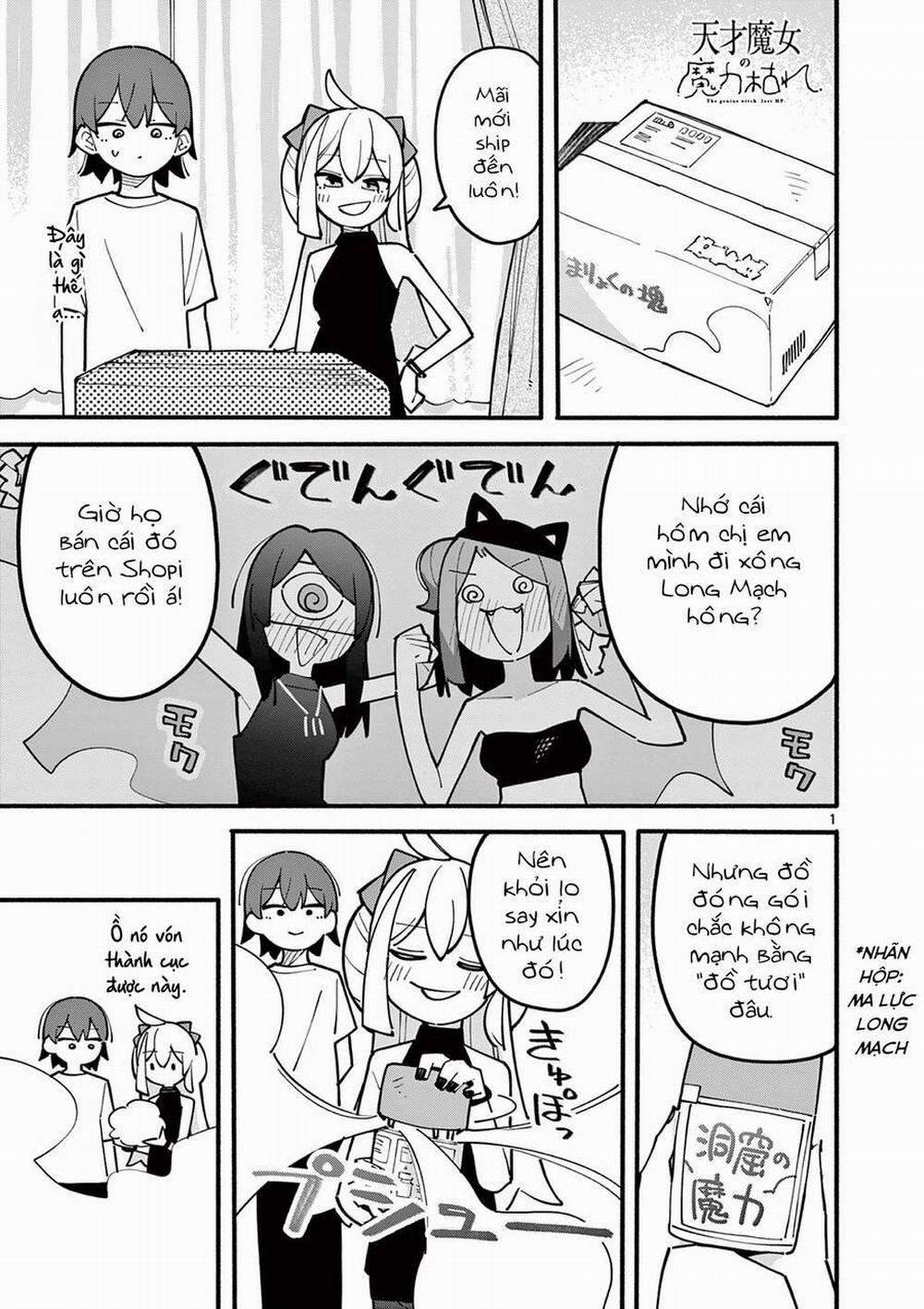 Nàng Phù Thủy Thiên Tài Hết Mana Rồi! 67 trang 1