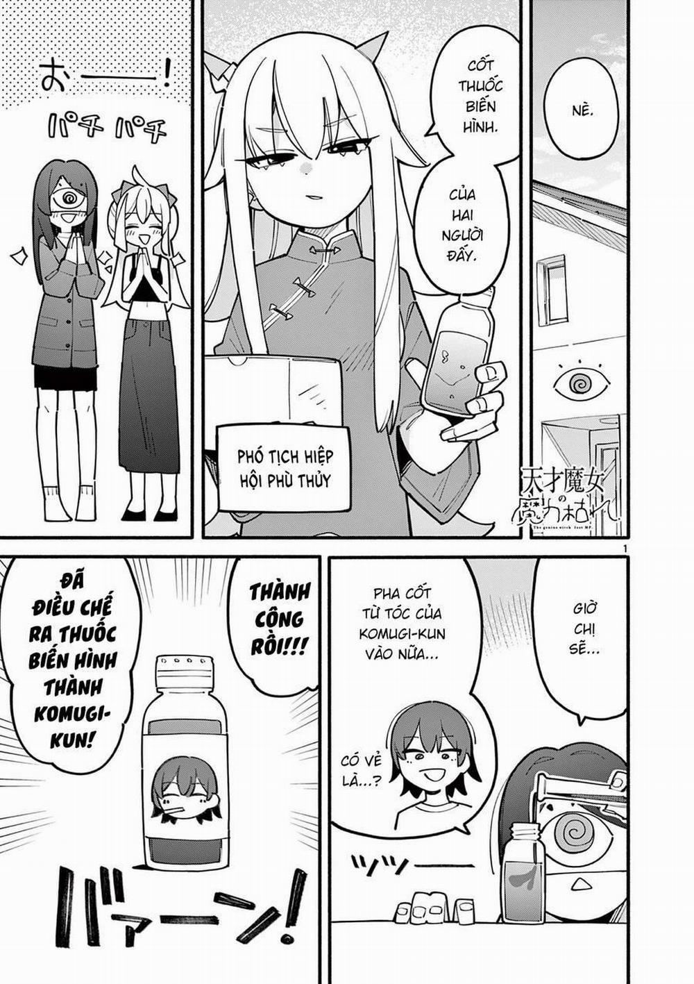 Nàng Phù Thủy Thiên Tài Hết Mana Rồi! 68 trang 1