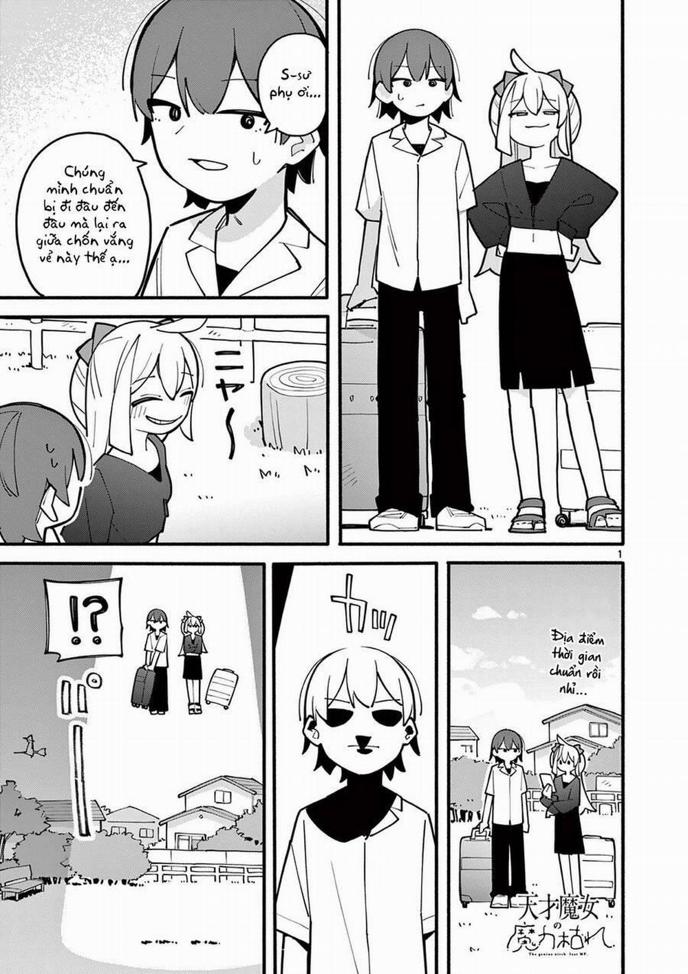 Nàng Phù Thủy Thiên Tài Hết Mana Rồi! 69 trang 0