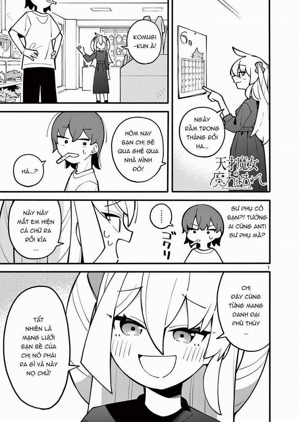 Nàng Phù Thủy Thiên Tài Hết Mana Rồi! 7 trang 0