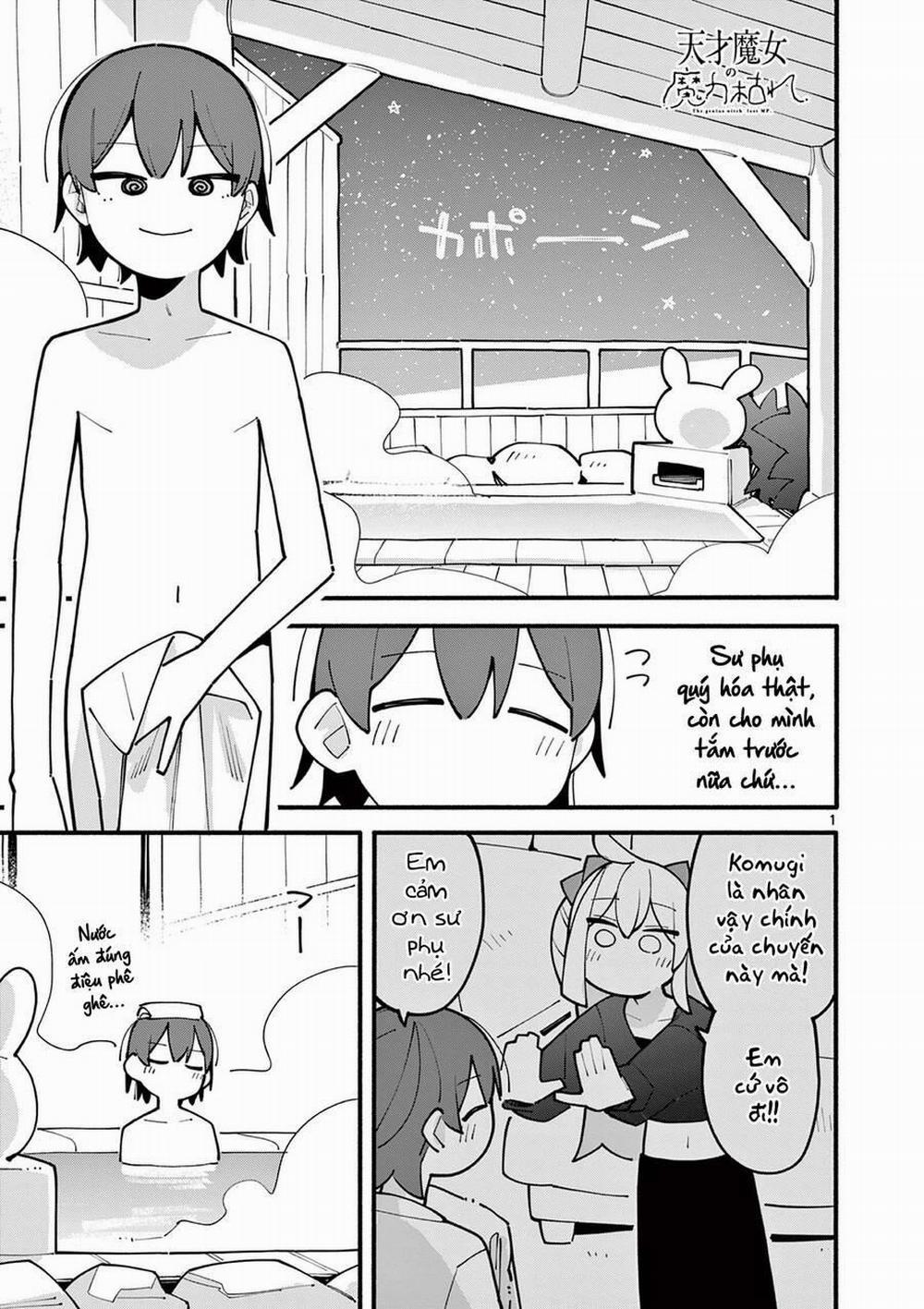 Nàng Phù Thủy Thiên Tài Hết Mana Rồi! 70 trang 1