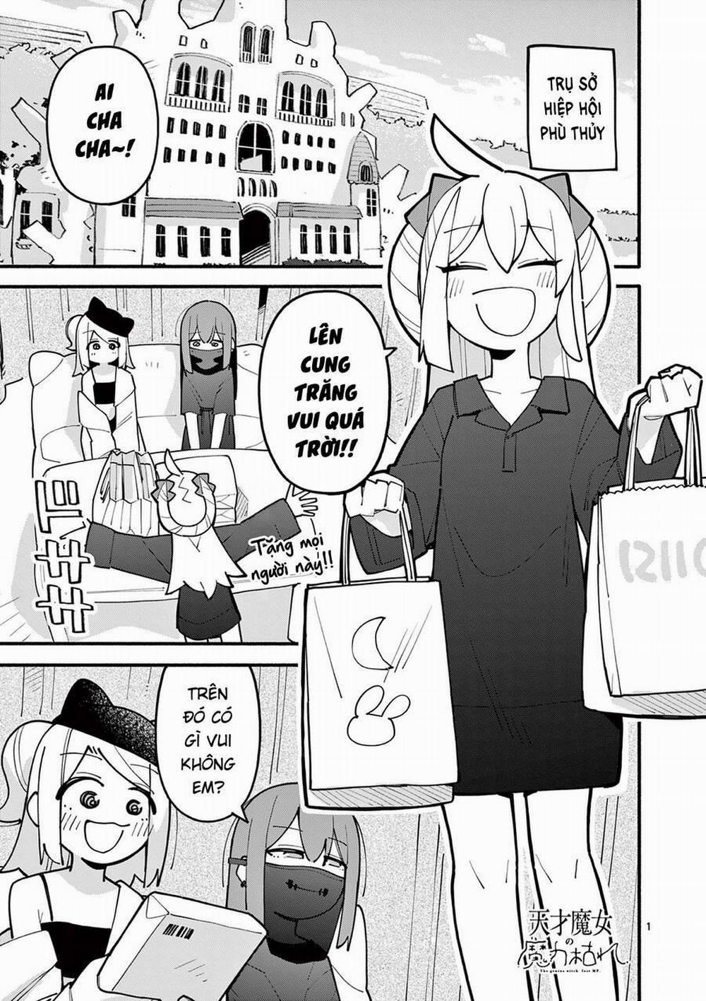 Nàng Phù Thủy Thiên Tài Hết Mana Rồi! 71 trang 1