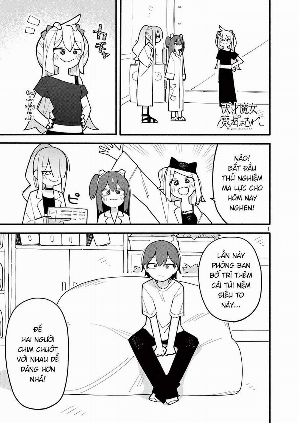 Nàng Phù Thủy Thiên Tài Hết Mana Rồi! 76 trang 1