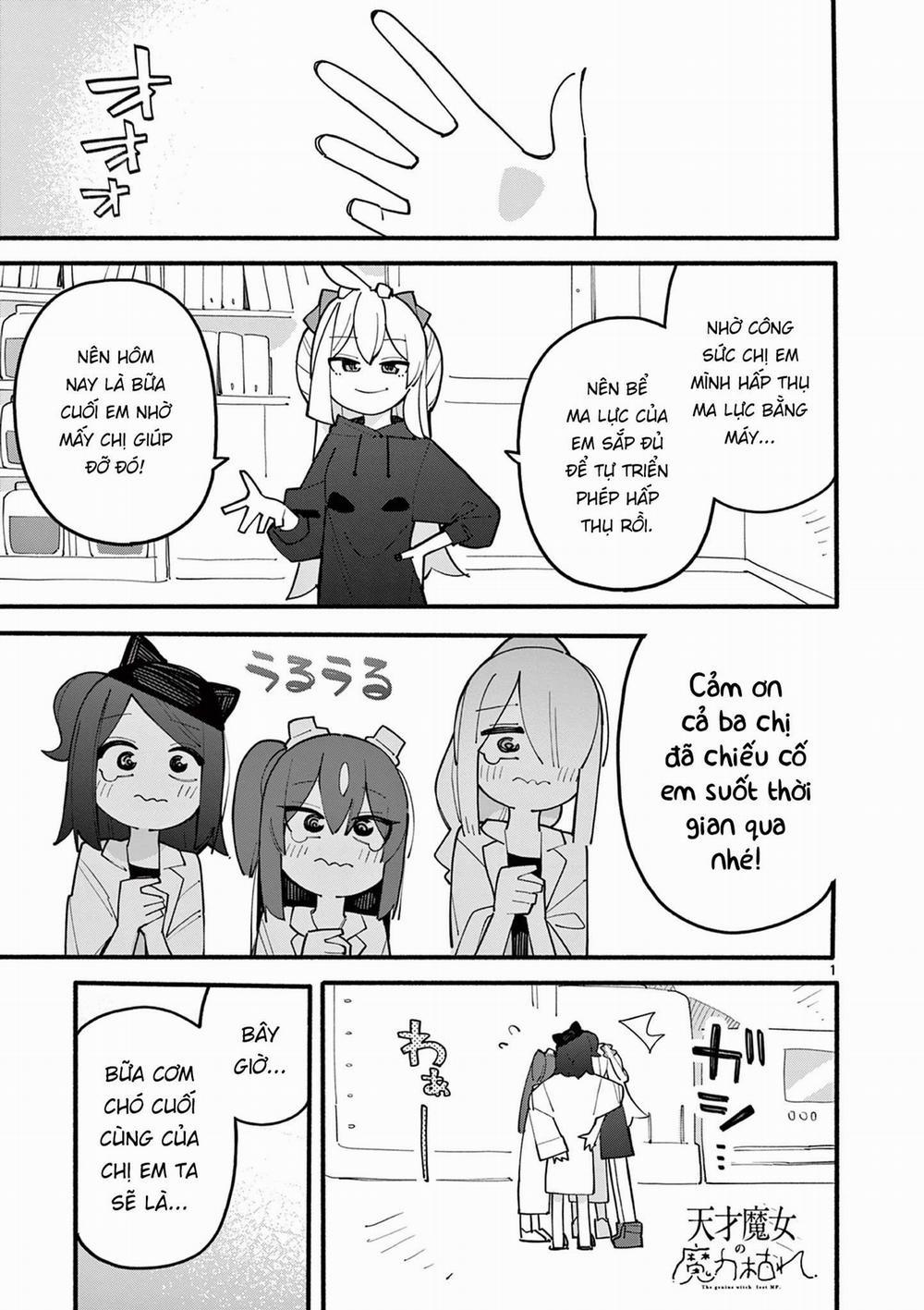 Nàng Phù Thủy Thiên Tài Hết Mana Rồi! 79 trang 1