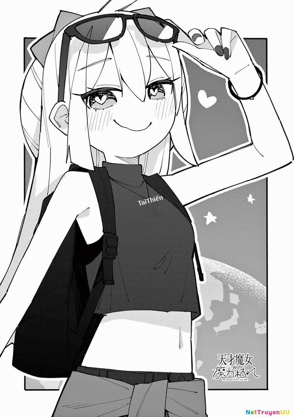 Nàng Phù Thủy Thiên Tài Hết Mana Rồi! 84 trang 1