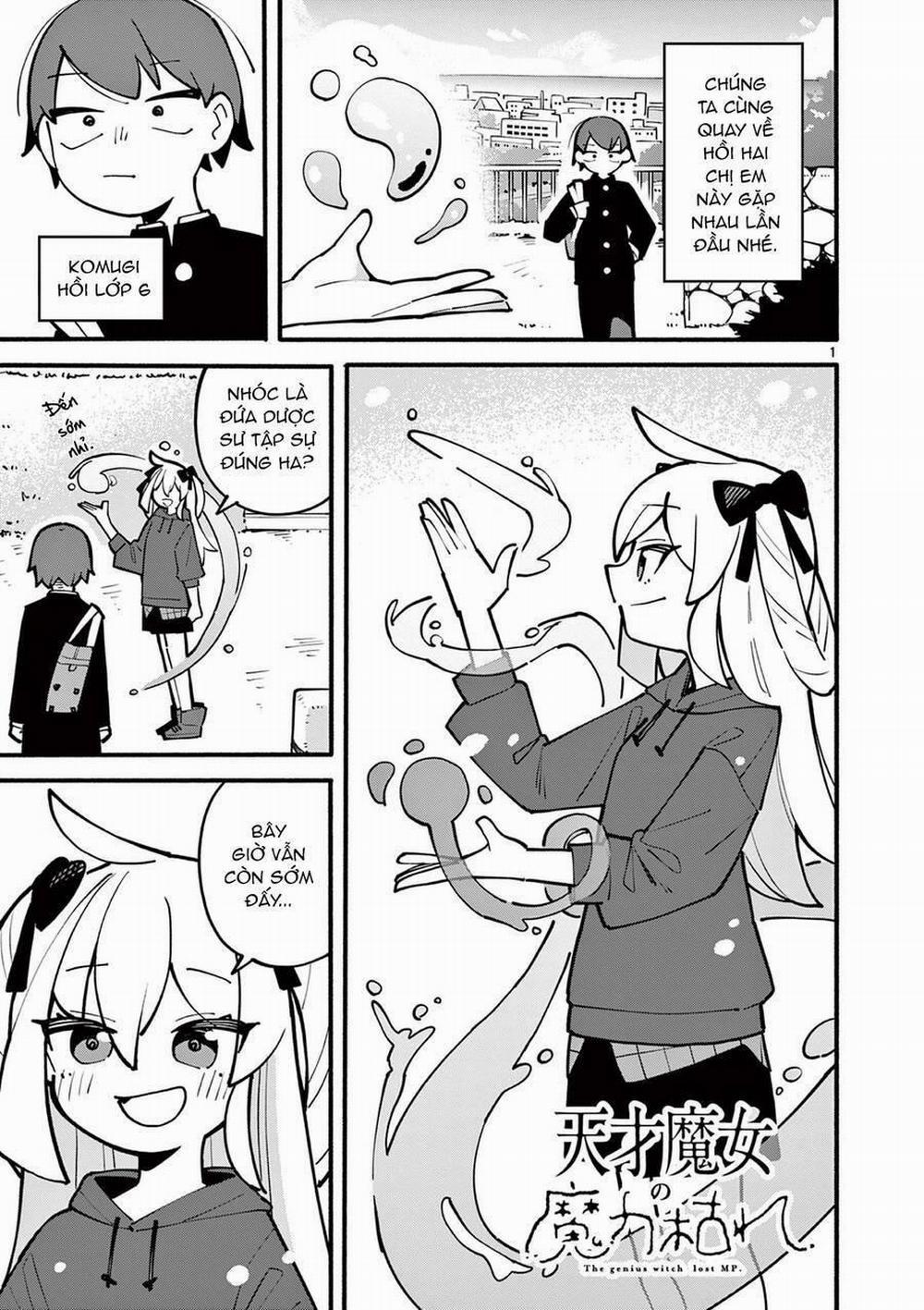 Nàng Phù Thủy Thiên Tài Hết Mana Rồi! 9 trang 1