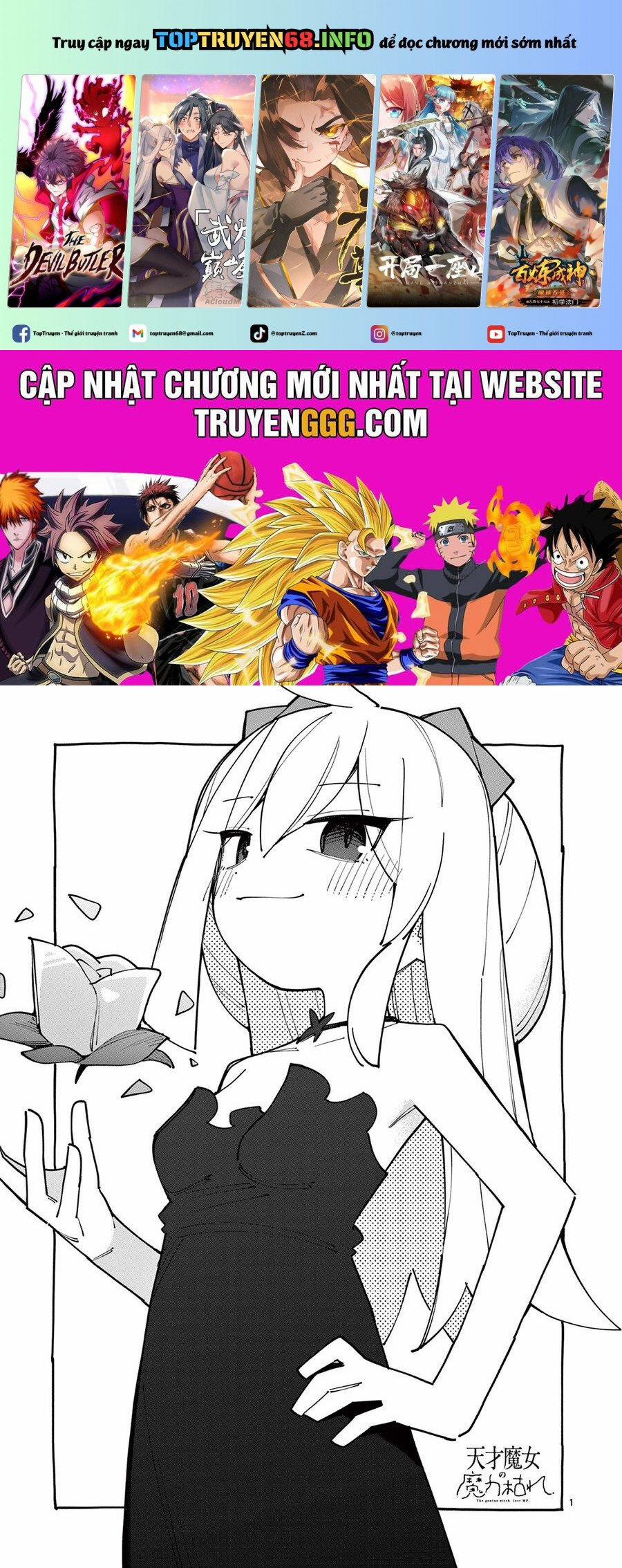 Nàng Phù Thủy Thiên Tài Hết Mana Rồi! 91 trang 0