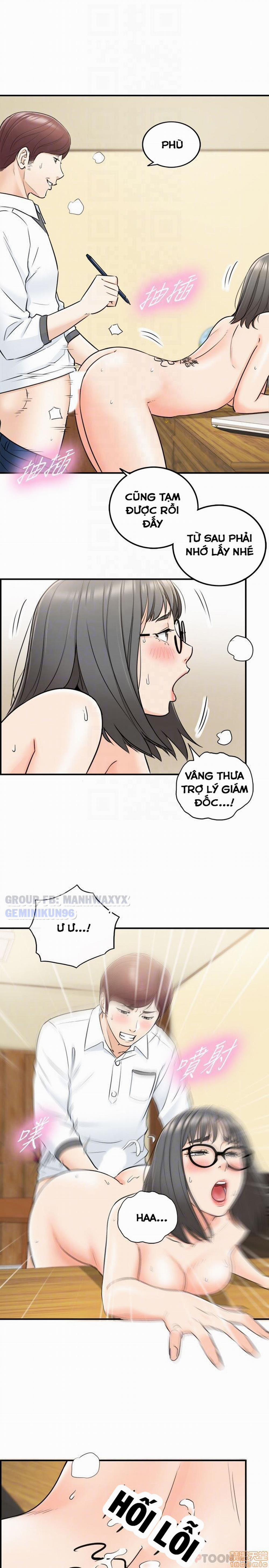 Nàng Sếp trẻ tuổi 17 trang 25