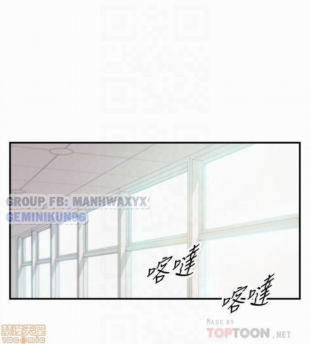 Nàng Sếp trẻ tuổi 18 trang 2