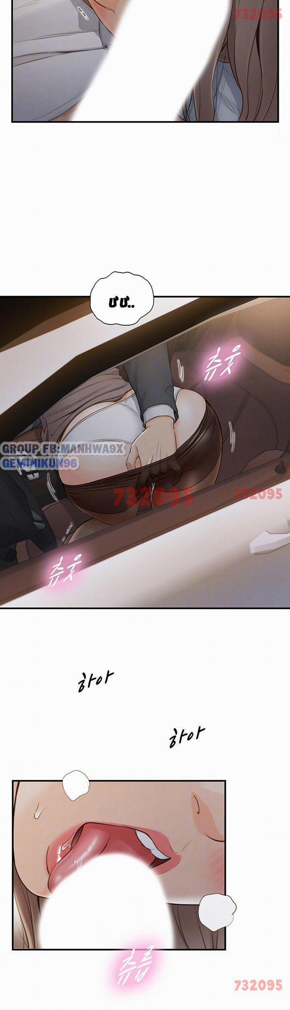 Nàng Sếp trẻ tuổi 69 trang 3