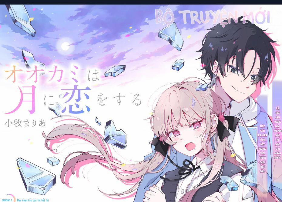 Nàng Sói Trót Phải Lòng Với Mặt Trăng Chuong 1 trang 1