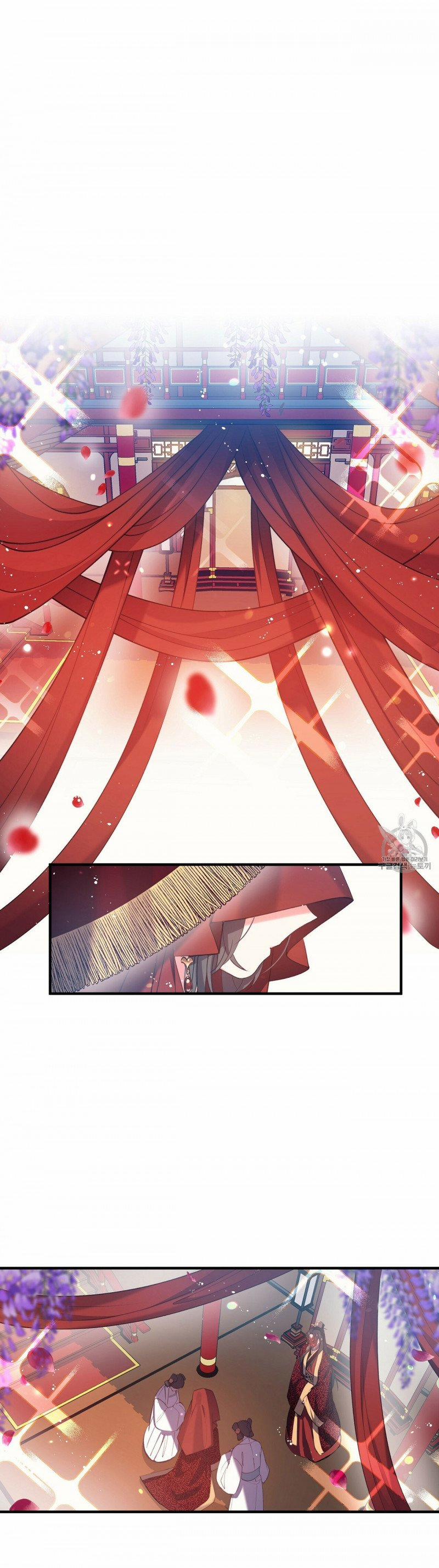 Nàng Sơn Ca Yêu Kiều Của Yêu Tinh 17 trang 1