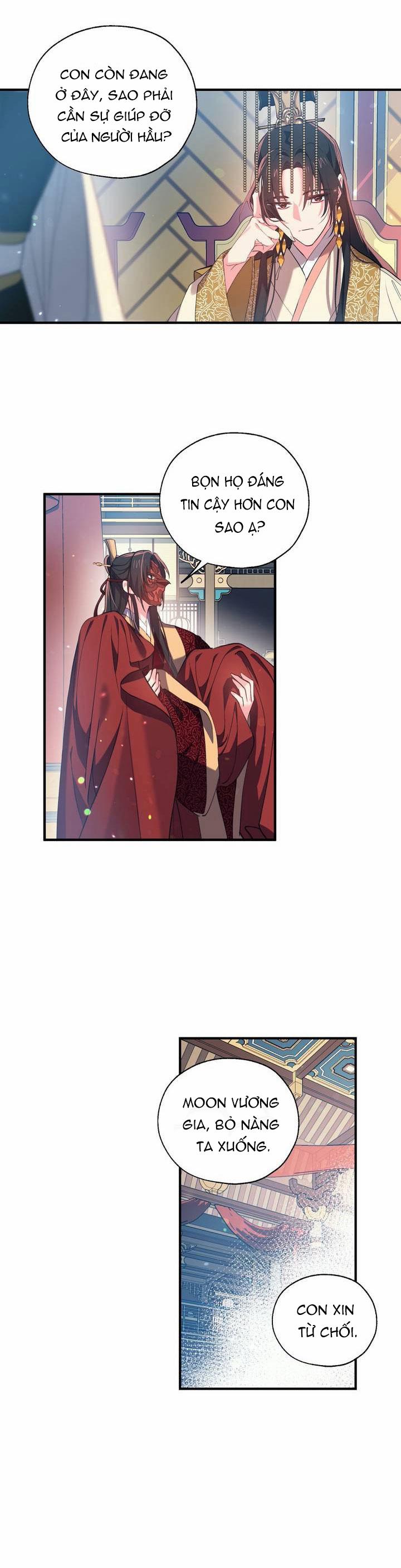 Nàng Sơn Ca Yêu Kiều Của Yêu Tinh 18 trang 14