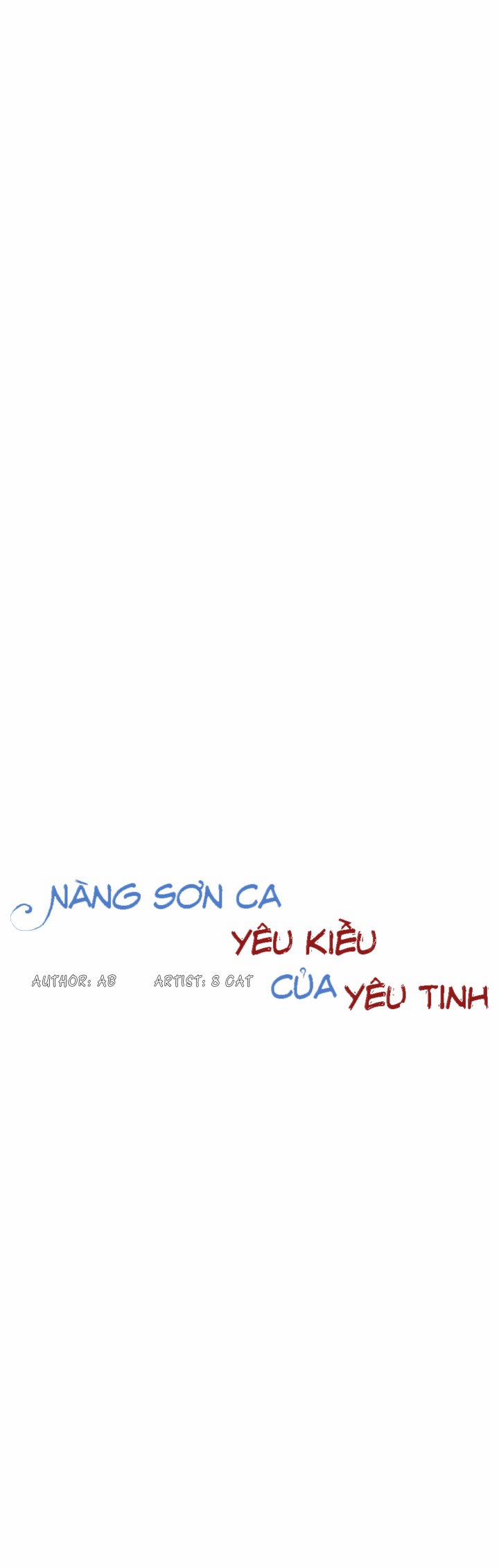 Nàng Sơn Ca Yêu Kiều Của Yêu Tinh 19 trang 1