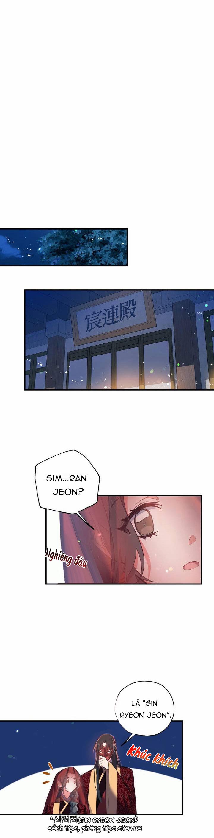 Nàng Sơn Ca Yêu Kiều Của Yêu Tinh 19 trang 17