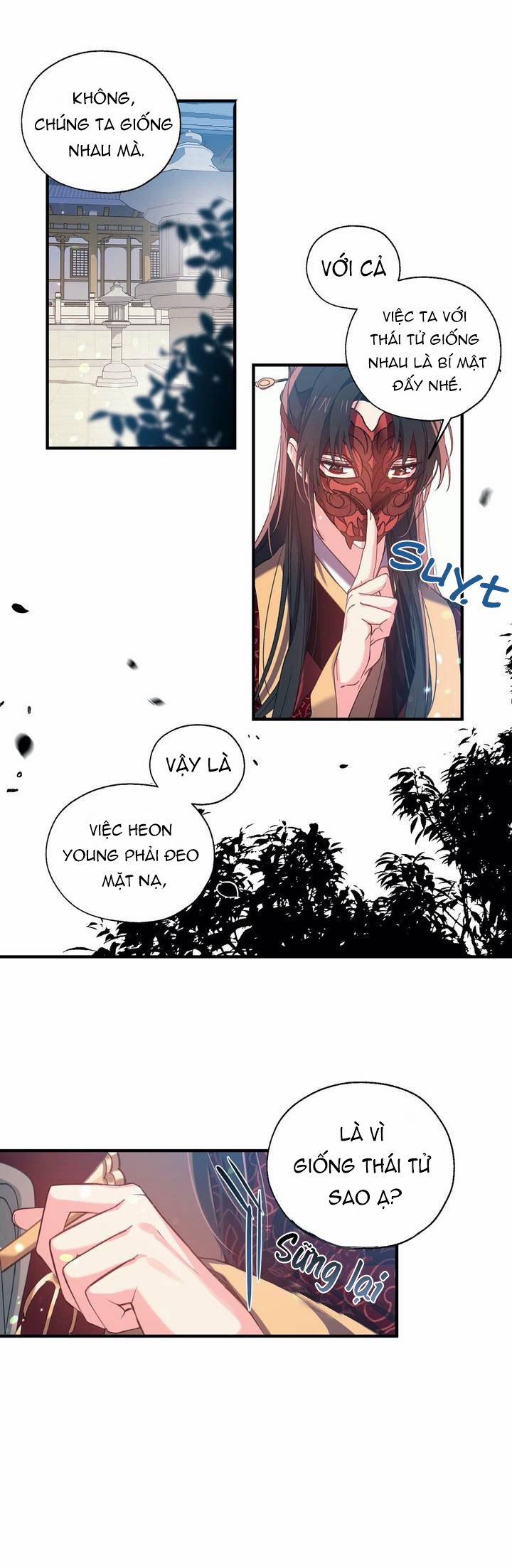 Nàng Sơn Ca Yêu Kiều Của Yêu Tinh 19 trang 5