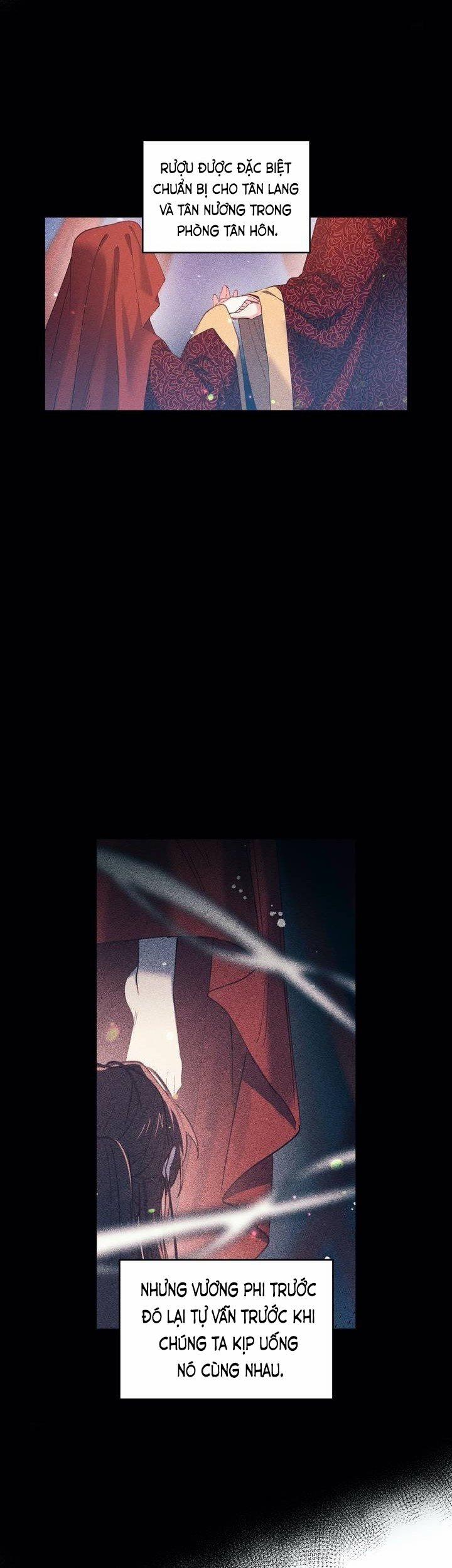 Nàng Sơn Ca Yêu Kiều Của Yêu Tinh 21 trang 9