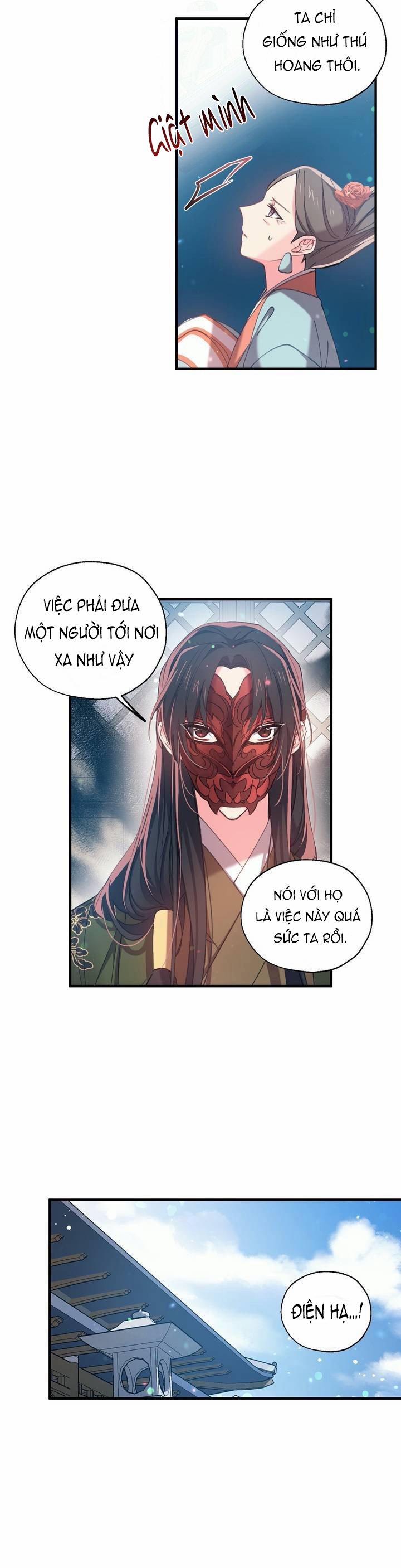 Nàng Sơn Ca Yêu Kiều Của Yêu Tinh 22 trang 21