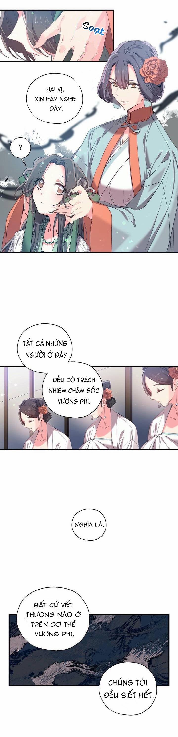 Nàng Sơn Ca Yêu Kiều Của Yêu Tinh 23 trang 12