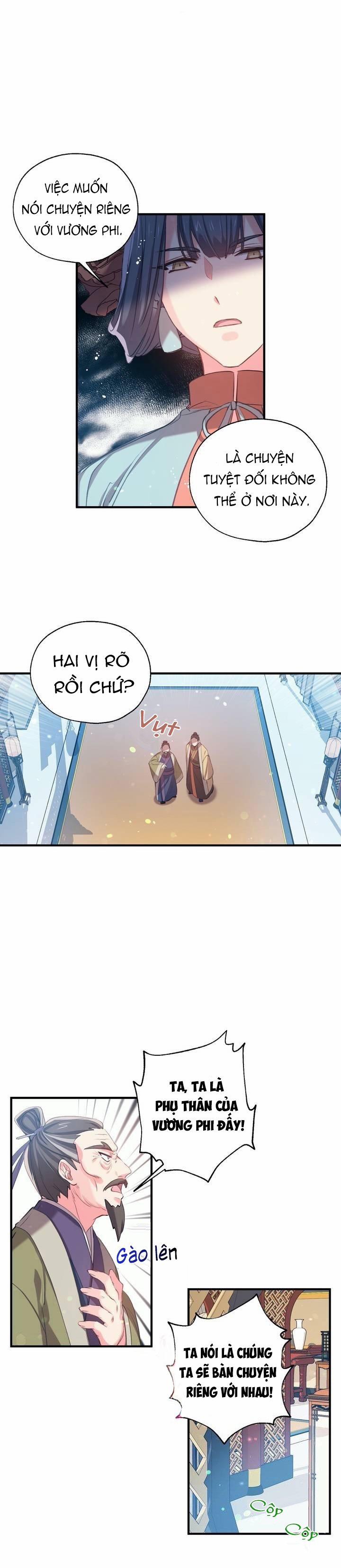 Nàng Sơn Ca Yêu Kiều Của Yêu Tinh 23 trang 13