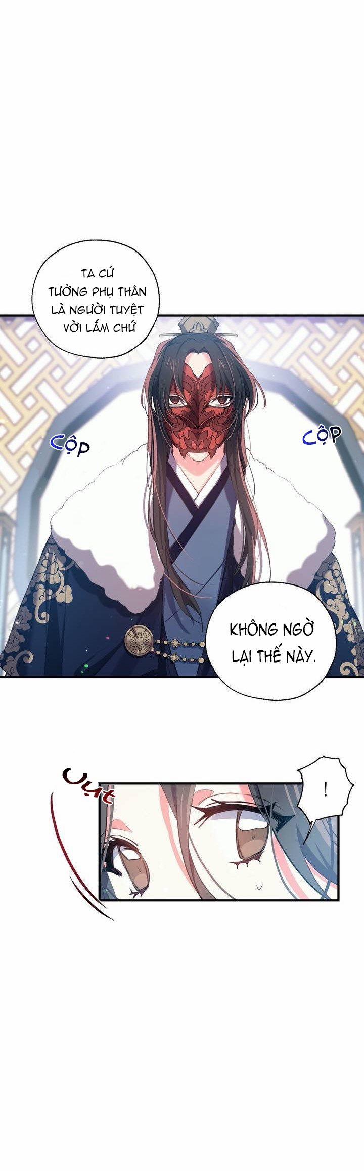 Nàng Sơn Ca Yêu Kiều Của Yêu Tinh 23 trang 14