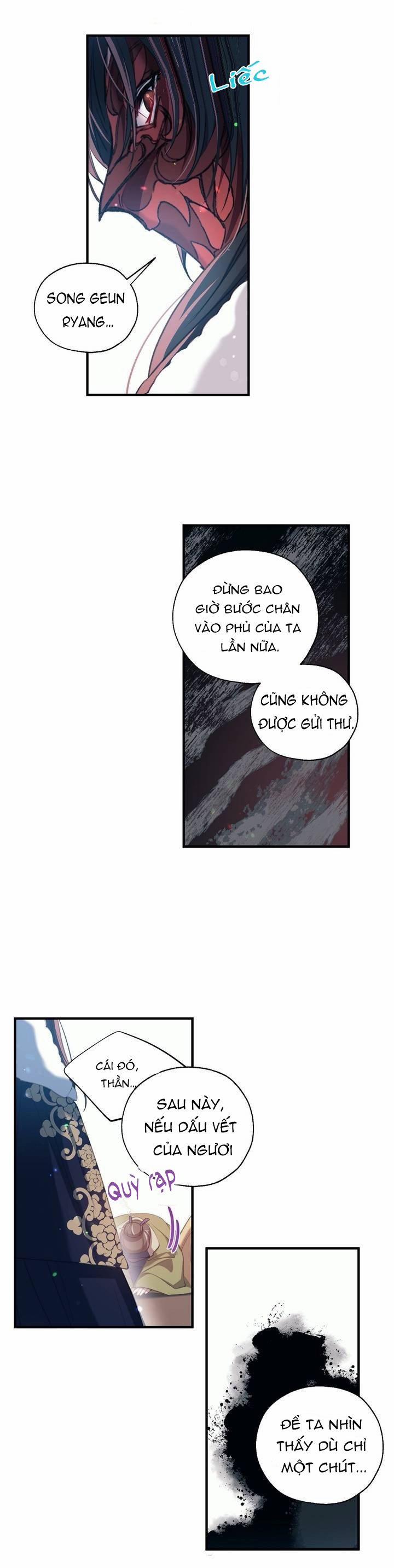 Nàng Sơn Ca Yêu Kiều Của Yêu Tinh 23 trang 18