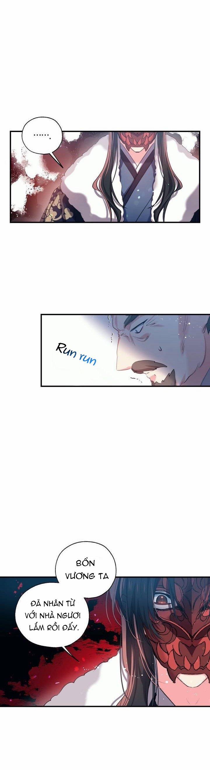 Nàng Sơn Ca Yêu Kiều Của Yêu Tinh 23 trang 19