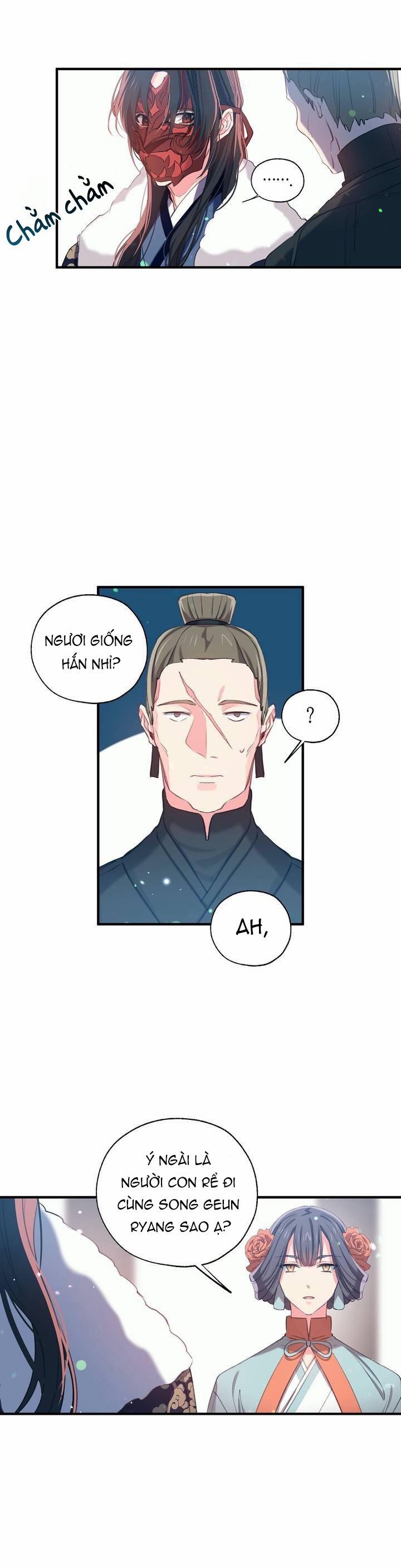 Nàng Sơn Ca Yêu Kiều Của Yêu Tinh 23 trang 21