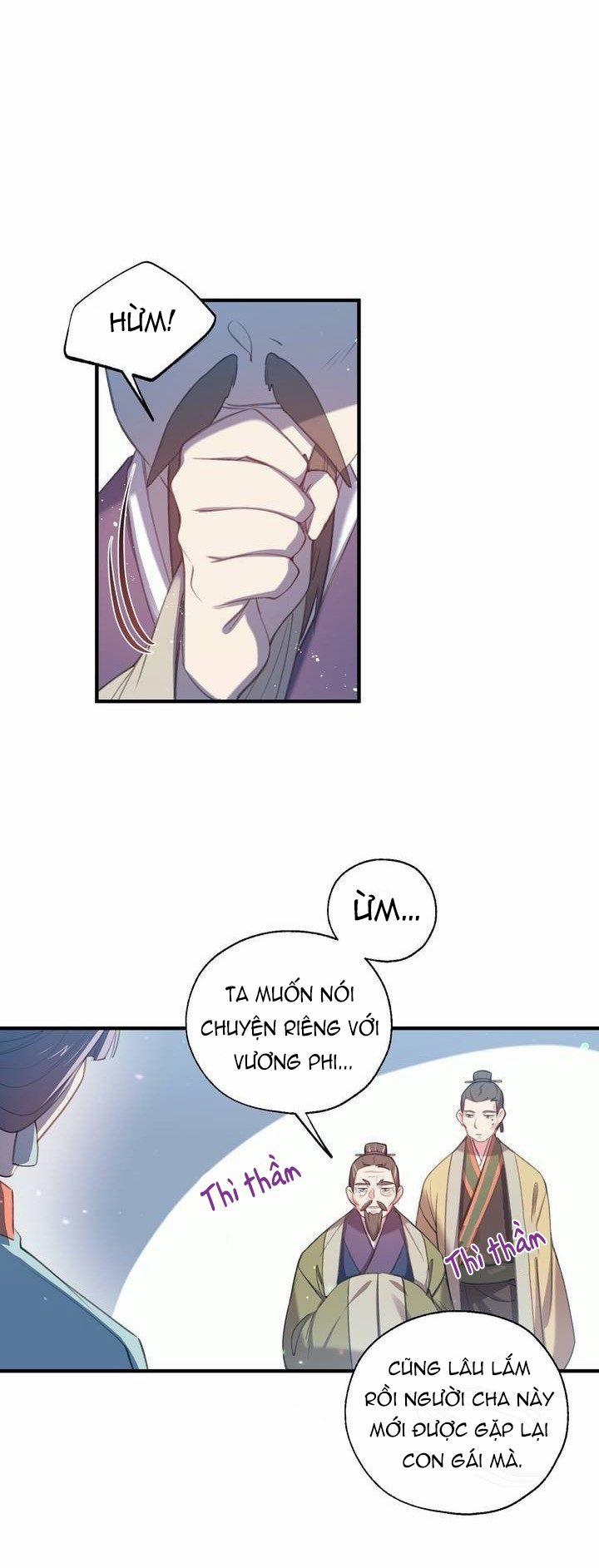 Nàng Sơn Ca Yêu Kiều Của Yêu Tinh 23 trang 7