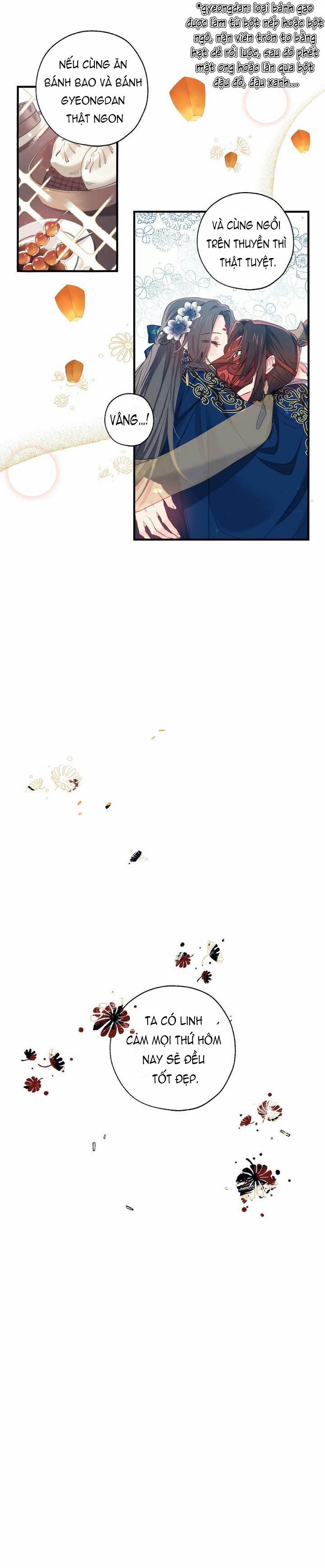 Nàng Sơn Ca Yêu Kiều Của Yêu Tinh 27 trang 16