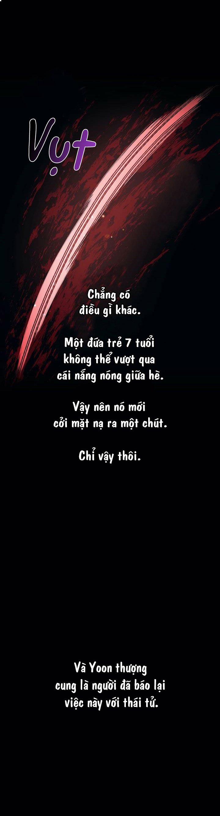 Nàng Sơn Ca Yêu Kiều Của Yêu Tinh 27 trang 6