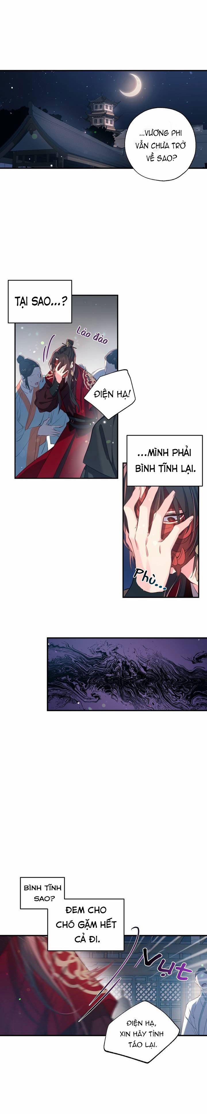 Nàng Sơn Ca Yêu Kiều Của Yêu Tinh 28 trang 14