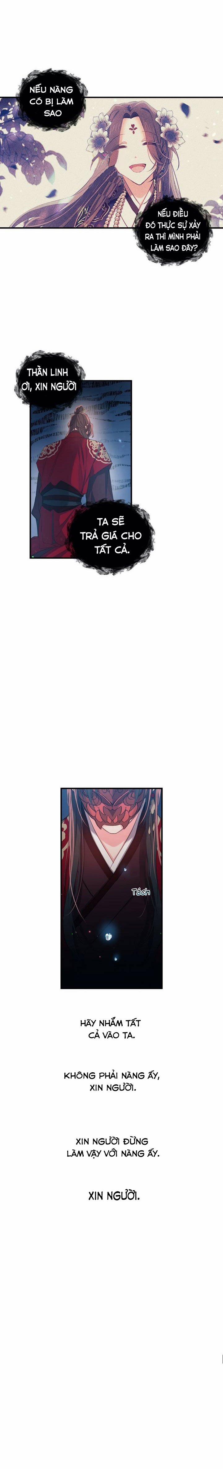 Nàng Sơn Ca Yêu Kiều Của Yêu Tinh 28 trang 17