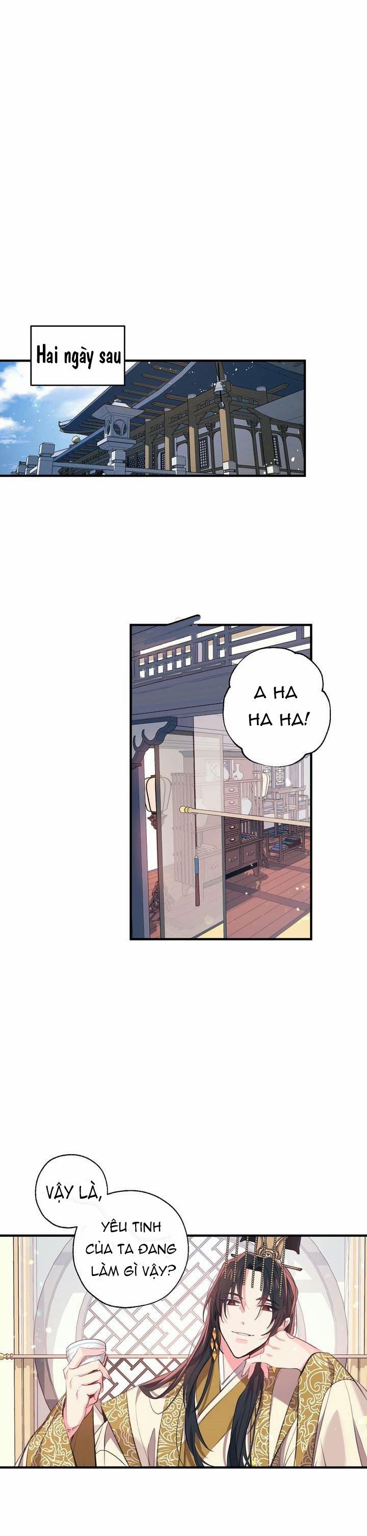 Nàng Sơn Ca Yêu Kiều Của Yêu Tinh 29 trang 17