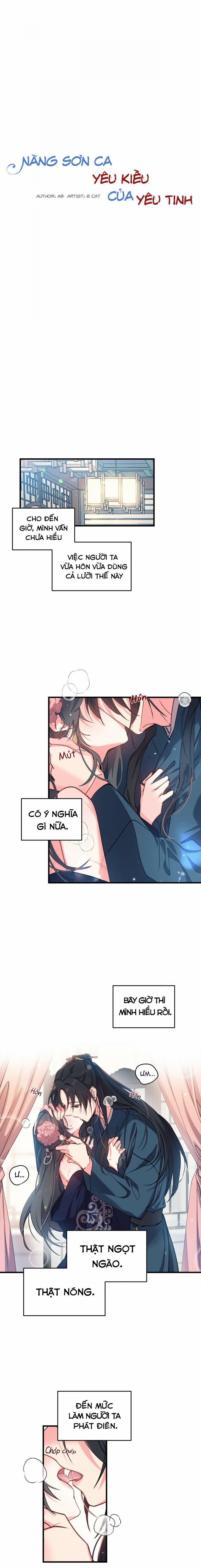 Nàng Sơn Ca Yêu Kiều Của Yêu Tinh 5 trang 1