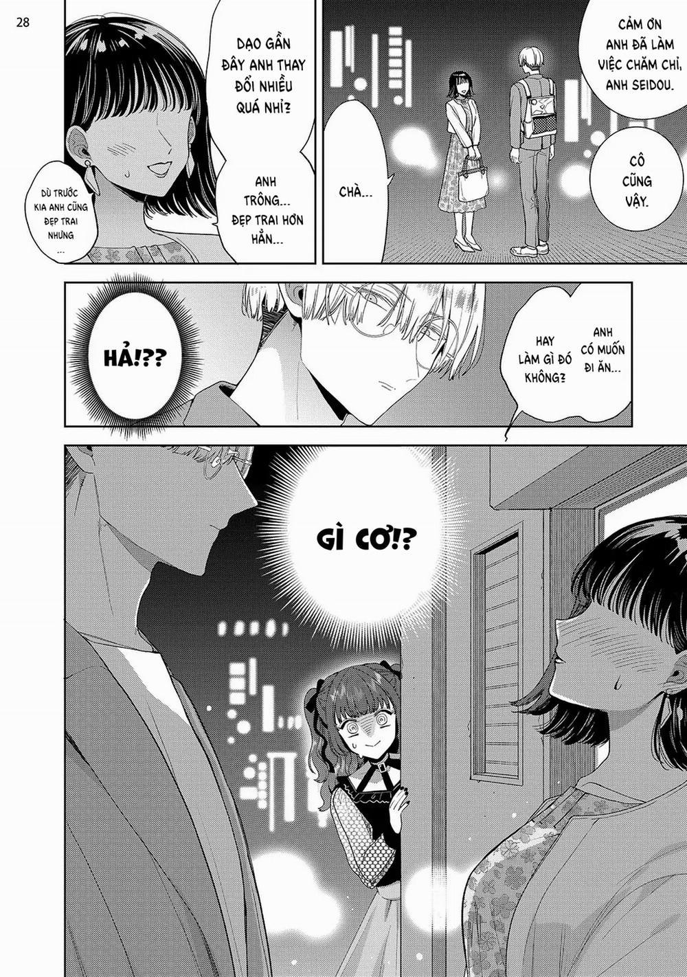 Nàng Succubus Đầy Tự Tin Nhưng Mục Tiêu Của Cô Ấy Lại Bất Lực 0 Thứ hạng của cô trong bài kiểm tra là!!! trang 30