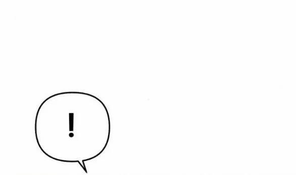 Nàng Thơ Nổi Tiếng - Nàng Thơ Myung 10.2 trang 22